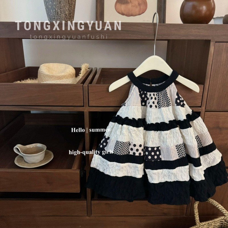vest dress