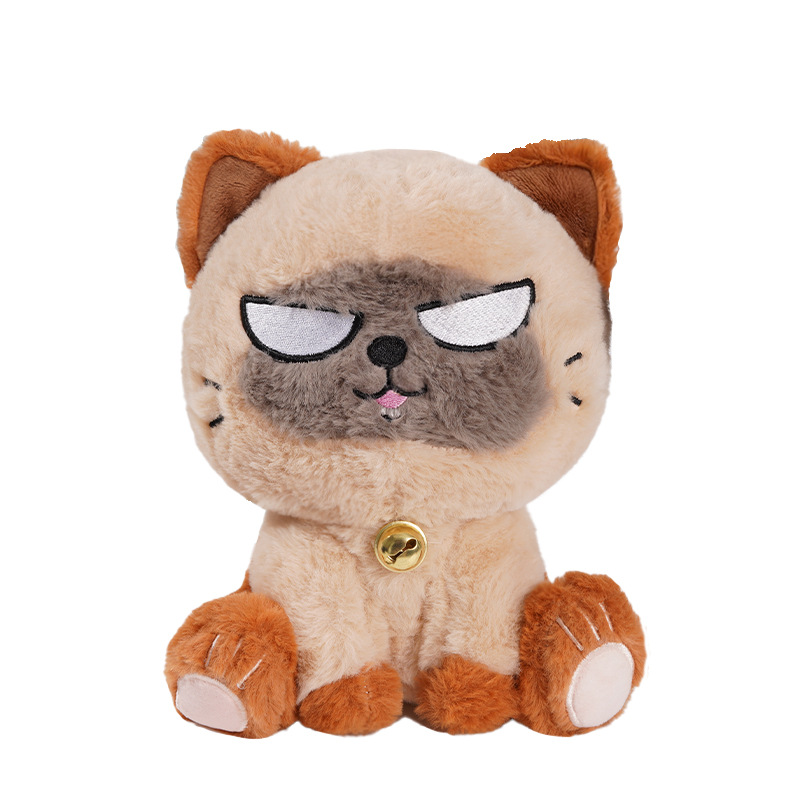 8 inch 20cm cat group siam