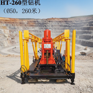 HT-260 자립형 크롤러 장착 유압 코어 드릴링 장비 ISO 9001 - Product Image 2