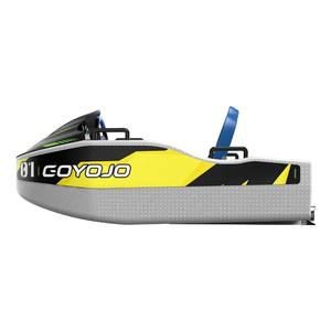 Bateau électrique 52kw/h 18kw 75Ah Speedboat Mini Rush Wave Boat pour adulte Karting Sports nautiques Jet Pêche Petit Jet Moto Racing - Product Image 6