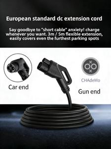 Cable de Carga para Vehículo Eléctrico Estándar CHAdeMO de 7,5 m Permite la Carga de Emergencia para Nissan y Mitsubishi en Asia - Product Image 4