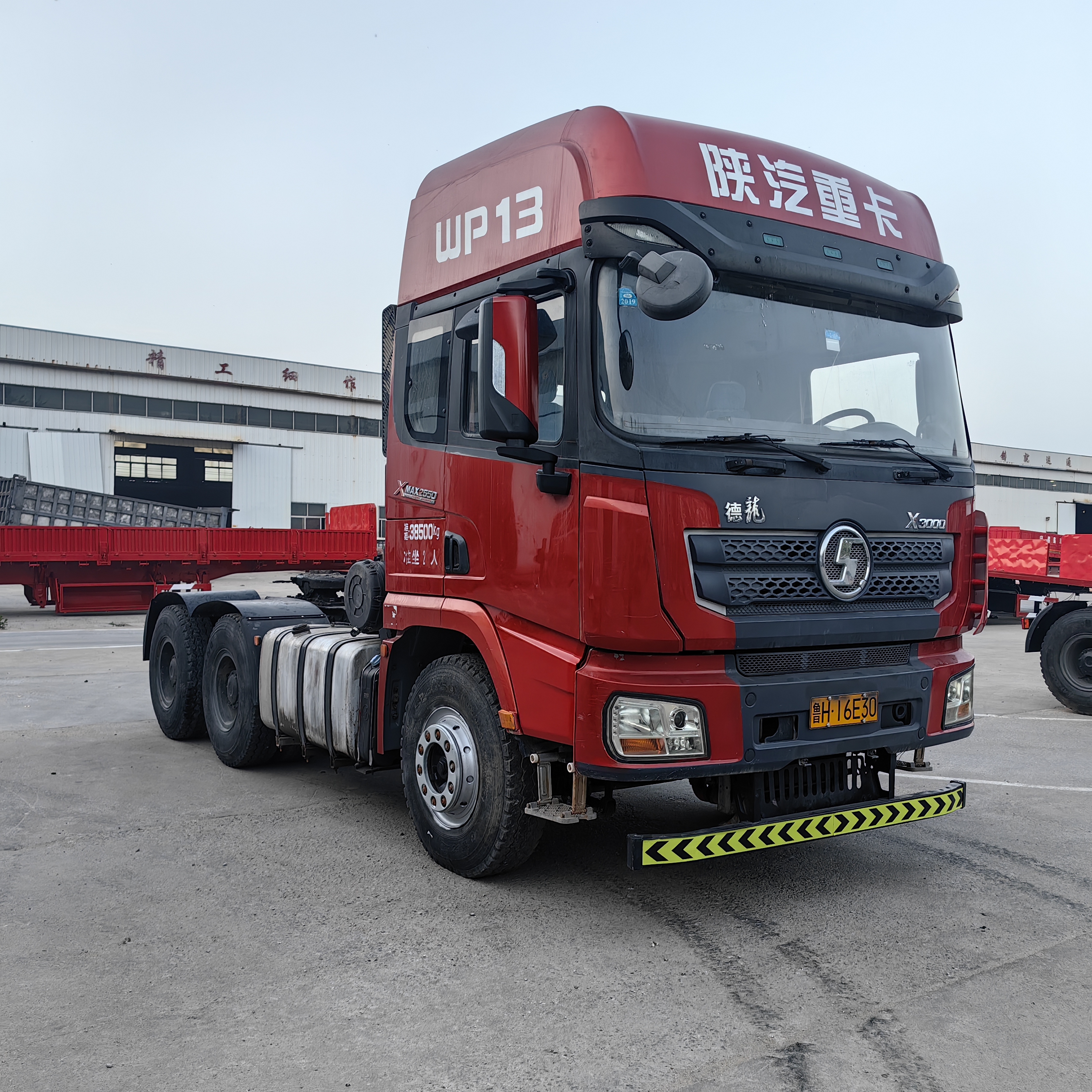 Китайский Национальный тяжелый грузовой прицеп HOWO 6x4 8x4 прицеп дизельный грузовик тягач