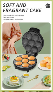 Nouvelle arrivée <span class=keywords><strong>Plaque</strong></span> de cuisson électrique en plastique chauffante double face <span class=keywords><strong>Plaque</strong></span> de gaufre antiadhésive pour gâteau/tarte aux œufs pour usage domestique - Product Image 6