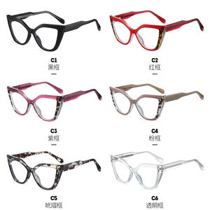 Lunettes anti-lumière bleue 87305, monture papillon, TR90, unisexe, lunettes optiques, largeur moyenne, pont nasal standard - Product Image 5