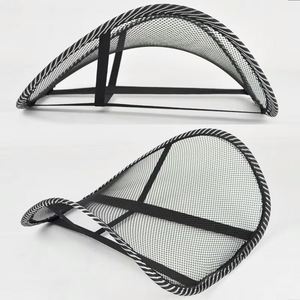 Cojín de Soporte Lumbar de Malla de Poliéster de Alta Calidad para Asiento de Coche, Accesorios Interiores, Almohada de Respaldo para Silla de Oficina - Product Image 5