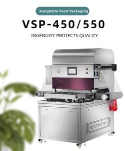 Điện da chân không máy đóng gói cho thịt tươi & hải sản - Product Image 3