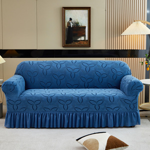 Copridivano Jacquard per Set Divani da <span class=keywords><strong>3</strong></span>, 2 e 1 Posto, Antipolvere in Spandex Poliestere con <span class=keywords><strong>Fodera</strong></span> Elastica per Mobili - Product Image 6