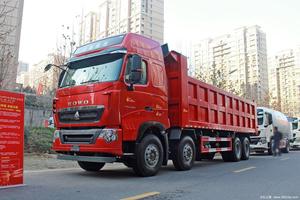 Camión Volquete SINOTRUK HOWO T7H 8X4 de Servicio Pesado, 400-430HP, Euro 2-5, para Proyectos de Minería y Construcción, con Caja de Carga Reforzada - Product Image 6