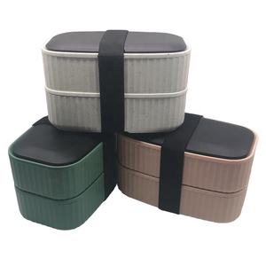 กล่องอาหารกลางวันพลาสติกไร้สาร BPA ปลอดภัยสำหรับเด็กปลอดภัยในเวียดนามดีไซน์<span class=keywords><strong>ใบตอง</strong></span>2ชั้นเป็นมิตรกับสิ่งแวดล้อม - Product Image 4