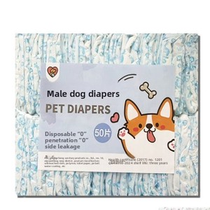 Couches hygiéniques pour chien mâle Teddy, lot de 50, serviettes physiologiques pour animaux de compagnie - Product Image 5