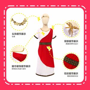 Costume romain pour enfants, robe Toga blanche et rouge avec bordure dorée pour fête d'Halloween, spectacle sur scène - Product Image 4