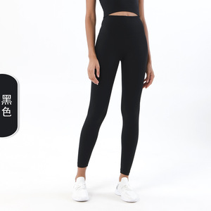 Mujeres Sanding Scrunch Butt Yoga Medias Lady Nude Sensation Pantalones de gimnasio de cintura alta Abdomen femenino Pies atados Pantalones para correr - Product Image 2