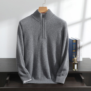 Qiaoyatou เสื้อคาร์ดิแกนผู้ชาย, เสื้อกันหนาวหนามีซิปคอเสื้อกึ่งสูงเสื้อโค้ทแคชเมียร์สงคราม100ฤดูใบไม้ร่วงและฤดูหนาว - Product Image 6