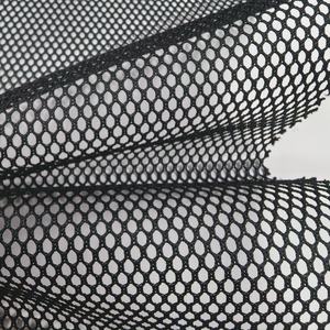100% дышащая трикотажная сетчатая ткань для сумок для белья, сеток для обуви, люверсов для автомобильной обивки - Product Image 2
