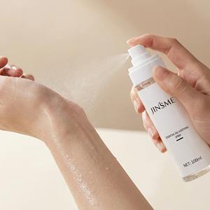 Huile essentielle de qualité alimentaire pressée à froid à l'aloe vera, minéraux biologiques de marque privée, spray apaisant - Product Image 2