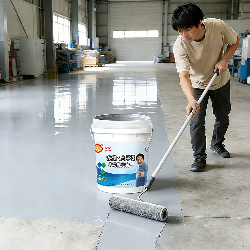 Water Based Eco Friendly Epoxy Floor