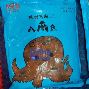 Pâte de Gochujang épicée coréenne, congelée IQF, pré-cuite et marinée, en morceaux de poulpe pour en-cas, prête à consommer - Product Image 5