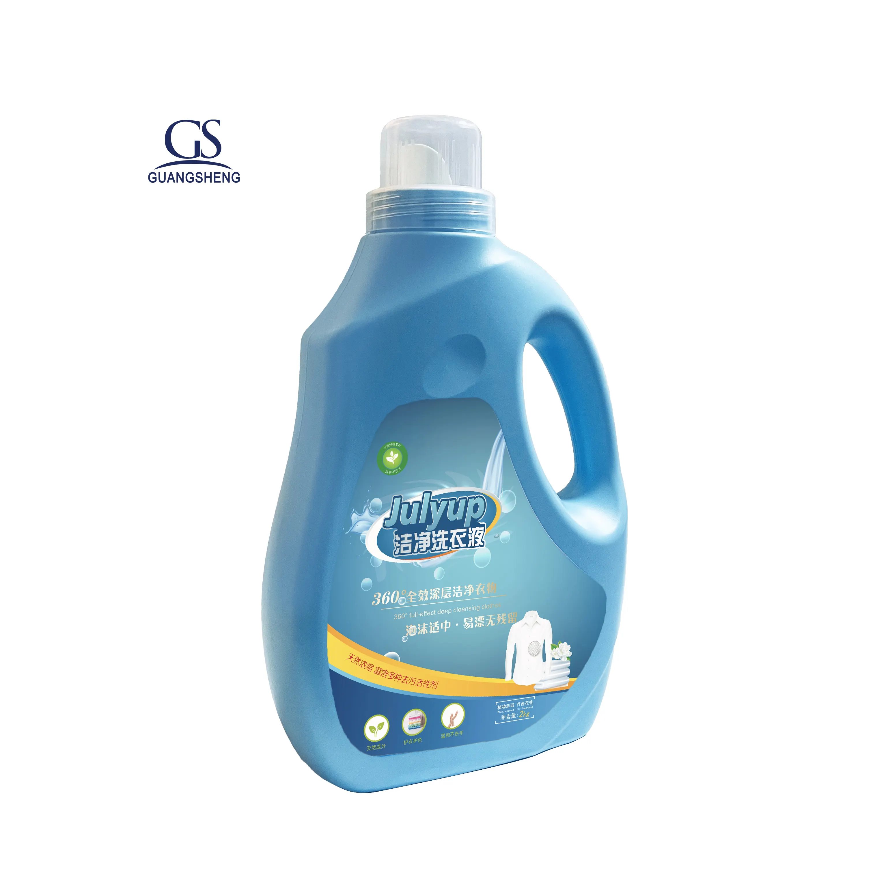 OEM Washing Detergent Liquid for Clothes Detergent Liquid with High Quality