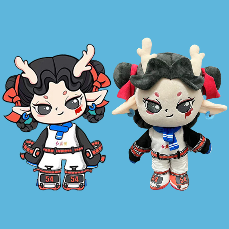 Custom Plush Animal