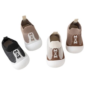 Letter Printed Toddler Floor <b>Shoes</b> <b>Soft</b> Anti Slip Sole Breathable Comfort Baby Pre Walker <b>Shoes</b> For Autumn Winter - Product Image 5