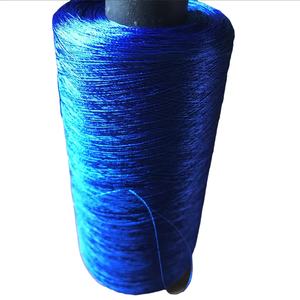 Fio de Bordado de Poliéster 150D/2/3 300D 450D Personalizável com Padrão Tingido pelo Fabricante - Product Image 4