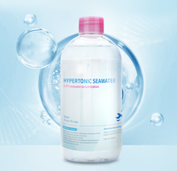 Vente en gros de solution saline hypertonique/isotonique certifiée CE pour enfants/adultes, soins personnels, nettoyage quotidien des plaies nasales