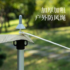 เชือกกันลมสำหรับกิจกรรมกลางแจ้ง Hike Mount ขนาด 4 มม. 5 มม. วัสดุ PE ใช้ได้กับเต็นท์และผ้าใบทุกประเภท ใช้งานได้ทุกฤดู - Product Image 5