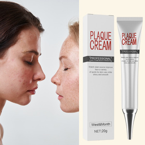 Crema Hidratante Facial Nocturna Blanqueadora para Niños con Vitamina C y Aloe Vera para Aclarar Manchas, Reducir Melanina, Iluminar, Hidratar y Reparar - Product Image 1