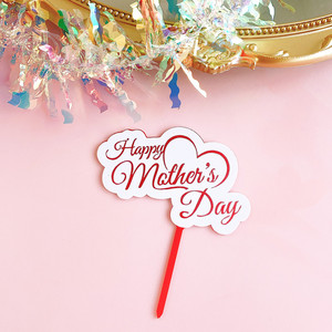 Décoration de gâteau en acrylique « Maman » au thème Miel et Douceur, pour la Fête des Mères et les Anniversaires, style Instagram - Product Image 2