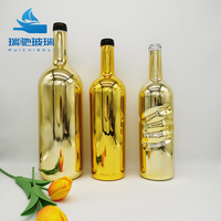 Bouteille de champagne gonflable en verre extra clair doré métallisé de 700 ml et 750 ml, design personnalisé, avec bouchon