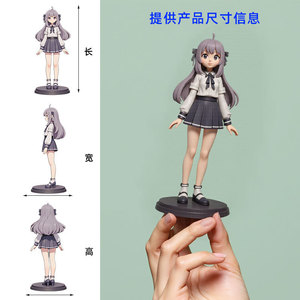 ฟิกเกอร์อนิเมะ PVC ขนาด 10 ซม. ตัวละครหญิงแนวแฟนตาซีไซไฟ ของเล่นสะสมสำหรับนักสะสม - Product Image 1