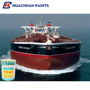 Imprimación industrial <span class=keywords><strong>de</strong></span> óxido <span class=keywords><strong>de</strong></span> hierro rojo epoxi para tratamiento previo <span class=keywords><strong>de</strong></span> superficies en astilleros - Product Image 2