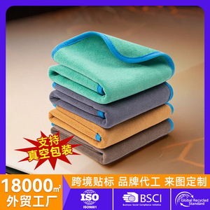 Toalla de microfibra para lavado de autos, 40x60cm, de secado rápido, absorbente, con borde cosido, para el cuidado del vehículo - Product Image 5
