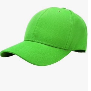 Unisex Cotton Embroidery Logo Baseball <b>Hats</b> <b>Hat</b> Custom Sports Baseball <b>Hats</b> Supplier - Product Image 4