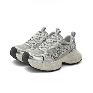 Zapatos Personalizados para Hombre, Zapatos de Diseñador, Zapatos Casuales de Skateboarding para Hombre, Zapatillas Deportivas Unisex Originales para Exteriores - Product Image 1