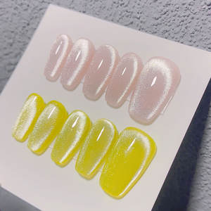 Beauty Fantasy Diamond 10ml Cat Eye Gel Venta al por mayor Candy Light Color Nail Gel para mujeres Glitter Crystal Gel Nail Polish Set - Product Image 5