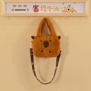 Borse Giocattolo Cartoon All'Ingrosso, Zaini di Alta Qualità con Peluche Come Regali di Compleanno per Bambini, Adatti per Bambole Kawaii - Product Image 6