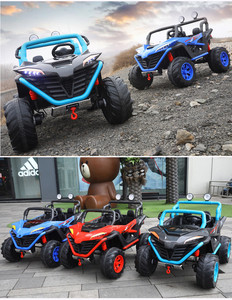RHS-CAR102-12 वी बैटरी से चलने वाले इलेक्ट्रिक बच्चों के लिए क्वाड वाहन प्लास्टिक अनुकूलित सवारी - Product Image 6
