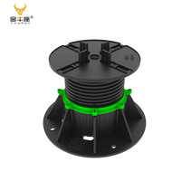 Piédestal en plastique réglable 24-45mm Support de terrasse Accessoires de carreaux de porcelaine Base en plastique piédestal en matériau pp