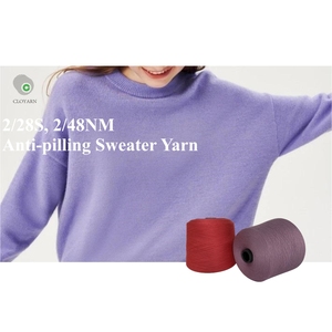 Bán buôn nm48/2 Viscose <span class=keywords><strong>Nylon</strong></span> PBT pha trộn đàn hồi cao Đan Áo len mềm chống Đóng cọc tùy chỉnh màu sắc cho may thêu - Product Image 1