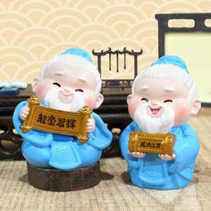 Figura de Confucio, adorno de resina, suministros de escritorio de una sola pieza, regalo para el regreso a la escuela, diseño tradicional - Product Image 2