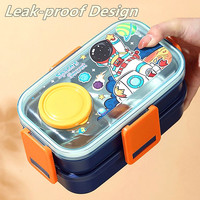 Hochwertige einstufige beheizbare auslaufs ichere Lunchbox aus Edelstahl Studenten Tragbare Cartoon-Kinder-Mikrowellen-Bento-Box
