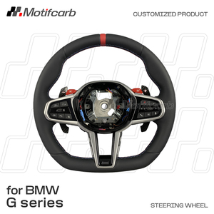 Volant en cuir personnalisé pour BMW M240i M340i M440i M550i X3M X5M G20 G30 G05 M2 M3 M4 M5 Série 1-8 2018-2024, mise à niveau LCI - Product Image 2
