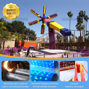 Precio de fábrica 48 asientos Crazy Speed Windmill Ride - High Speed Thrill Amusement Park Equipment para la venta - Product Image 4