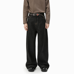 Pantalones Vaqueros Anchos de Pierna Recta Estilo Vintage para Hombre, de Mezclilla Oscura, Largos hasta el Suelo, Holgados, a la Moda, para Otoño - Product Image 1