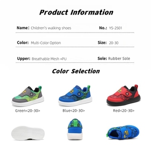 Yoris รองเท้าเท้าเปล่ากว้างสำหรับเด็กผู้ชาย, รองเท้าผ้าใบระบายอากาศน้ำหนักเบารองเท้าผ้าใบเรียบง่ายตามธรรมชาติ - Product Image 2