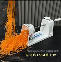 Machine à râper les pommes de terre, trancheuse à légumes commerciale, lames optionnelles de 1/2,5/3,5 mm, disponible en 110/220 V, idéale pour les restaurants de fondue