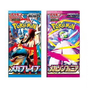 GoCard PTCG Série de cartes Pokémon japonaises SV1-SV11/SV1a-SV9a – Boîte cadeau de jeu de table avec packs de renforcement de haute qualité pour cartes - Product Image 1