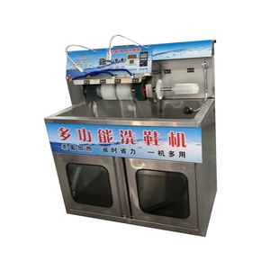 Máquina Industrial Comercial para Secar Zapatos, Máquina para Lavar, Esterilizar y Secar Zapatos, Lavadora de Zapatos con Secadora - Product Image 3