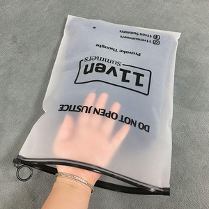 Vente chaude Personnalisé Noir Vêtements Zip Lock Poly Sacs pour Emballage Pochette À Capuche Logo Personnalisé Imprimé Zipper Sacs En Plastique - Product Image 1